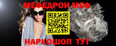 каннабис Ирбит