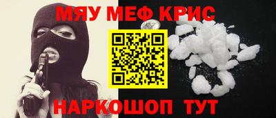 spice Изобильный