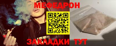 каннабис Ирбит