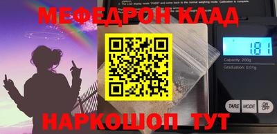 марки lsd Камышлов