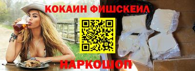spice Изобильный