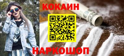 каннабис Ирбит