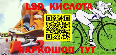 дурь Усть-Илимск