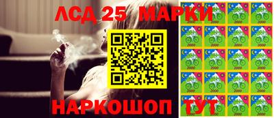 мефедрон VHQ Уссурийск