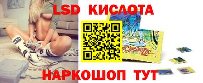 каннабис Ирбит