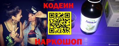 MDMA Premium VHQ Усть-Джегута
