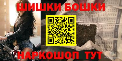 каннабис Ирбит