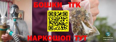 spice Изобильный
