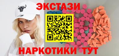 spice Изобильный