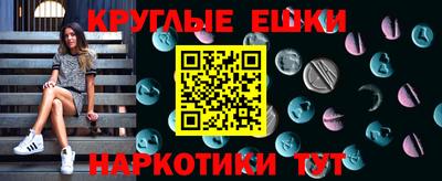 каннабис Ирбит