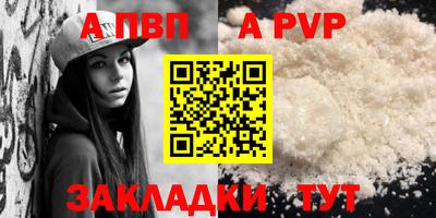 каннабис Ирбит