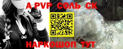 каннабис Ирбит