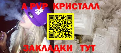 каннабис Ирбит