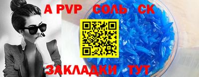 каннабис Ирбит