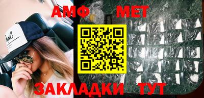 каннабис Ирбит