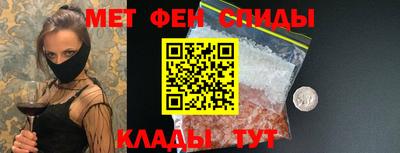 каннабис Ирбит
