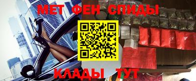 гашишное масло Ипатово