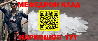 каннабис Ирбит