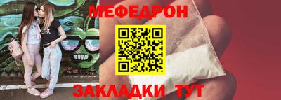 гашишное масло Ипатово