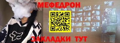 гашишное масло Ипатово