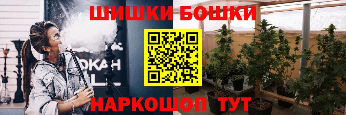  COCAIN Нижний Новгород